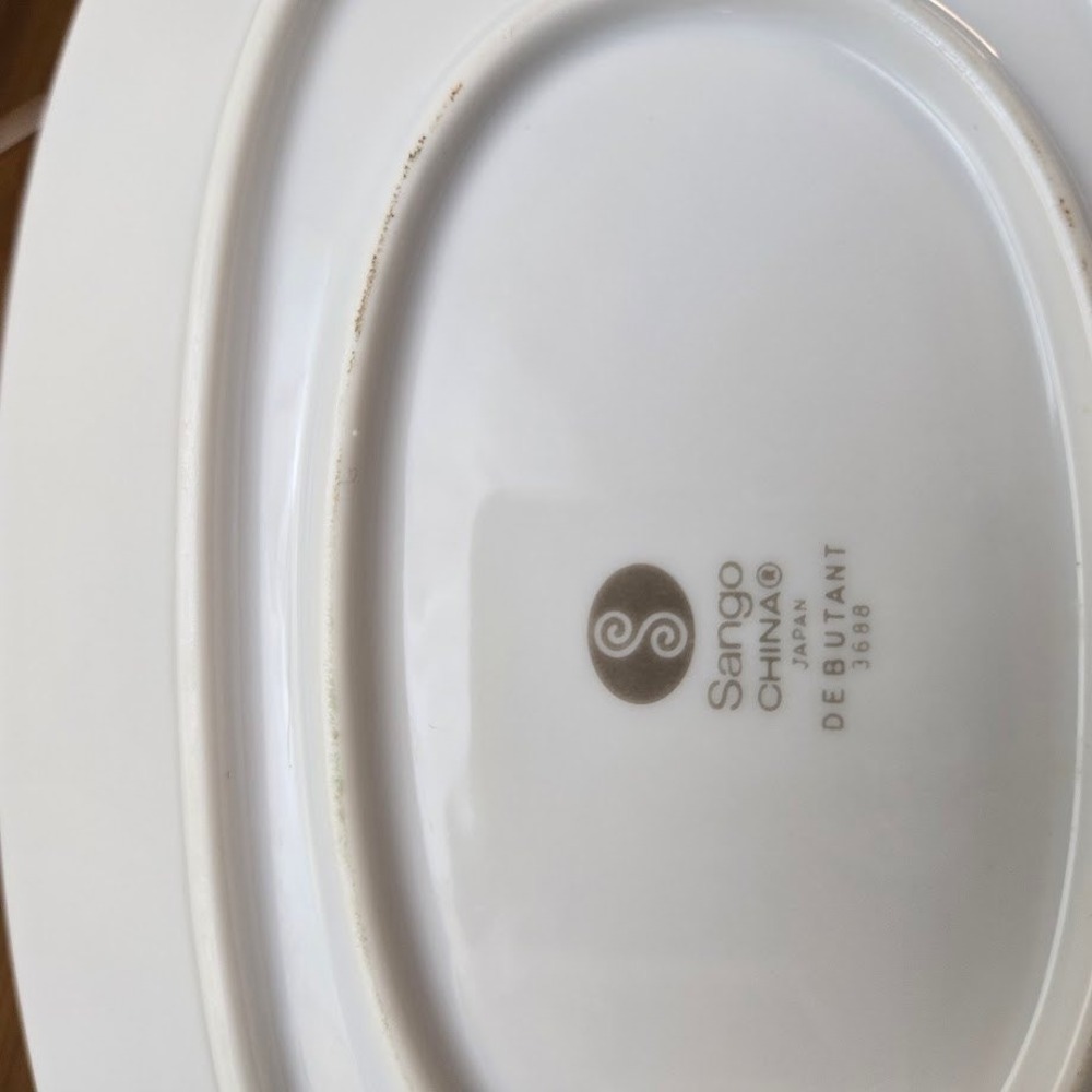 SANGO China Gravy Boat Attached Underplate Debutant Pattern Gold Trim - Picture 5 of 8